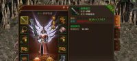 传奇霸业怎么玩才不迷糊？职业、技能、装备升级和论坛问答整理