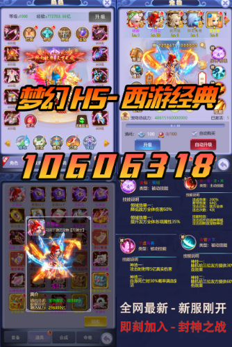 7063352d02fc2d91.png