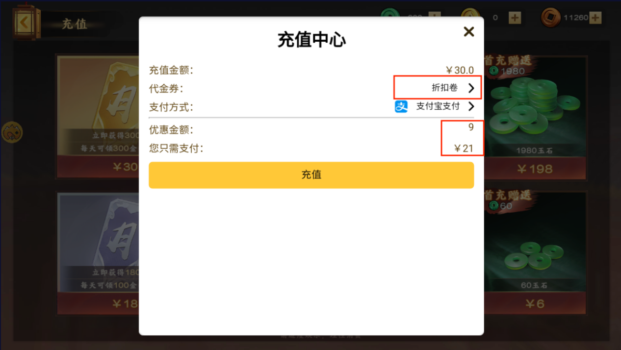 图片1.png