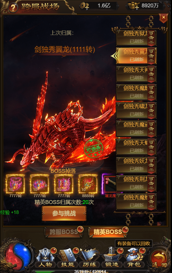 QQ图片20221113002125.png