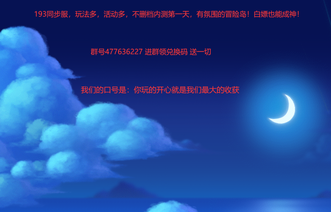 QQ图片20221121100028.png