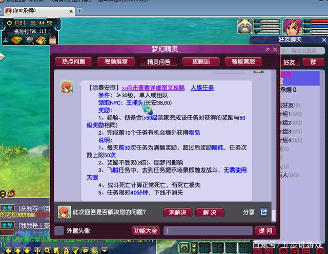 d009b3de9c82d1588aee33cd80991ad1bd3e42fd.jpg