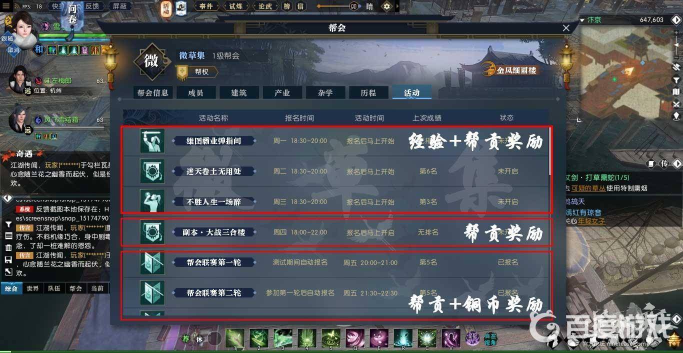 src=http%3A%2F%2Ft8.baidu.jpg