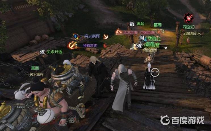 src=http%3A%2F%2Ft8.baidu.jpg