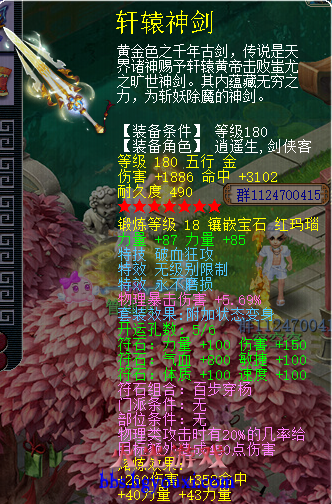 114929zdztfph0tiki4aeo.jpg