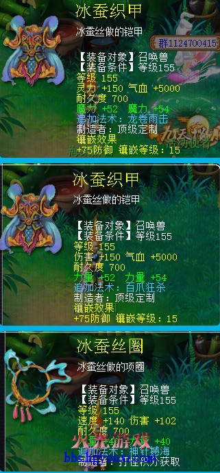 114948oifbxvfz8qbizvv1.jpg