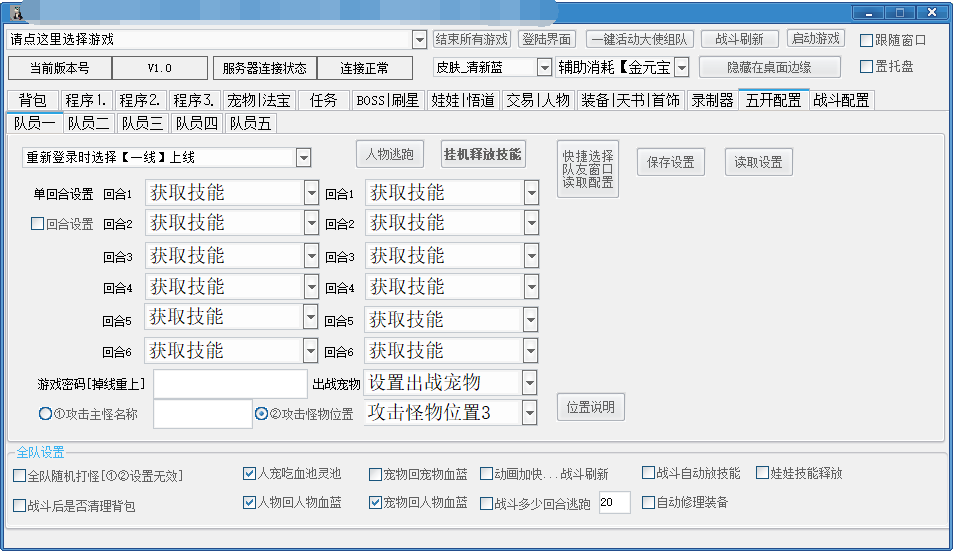 48T47(36GG6_V96[%2SQAMQ.png