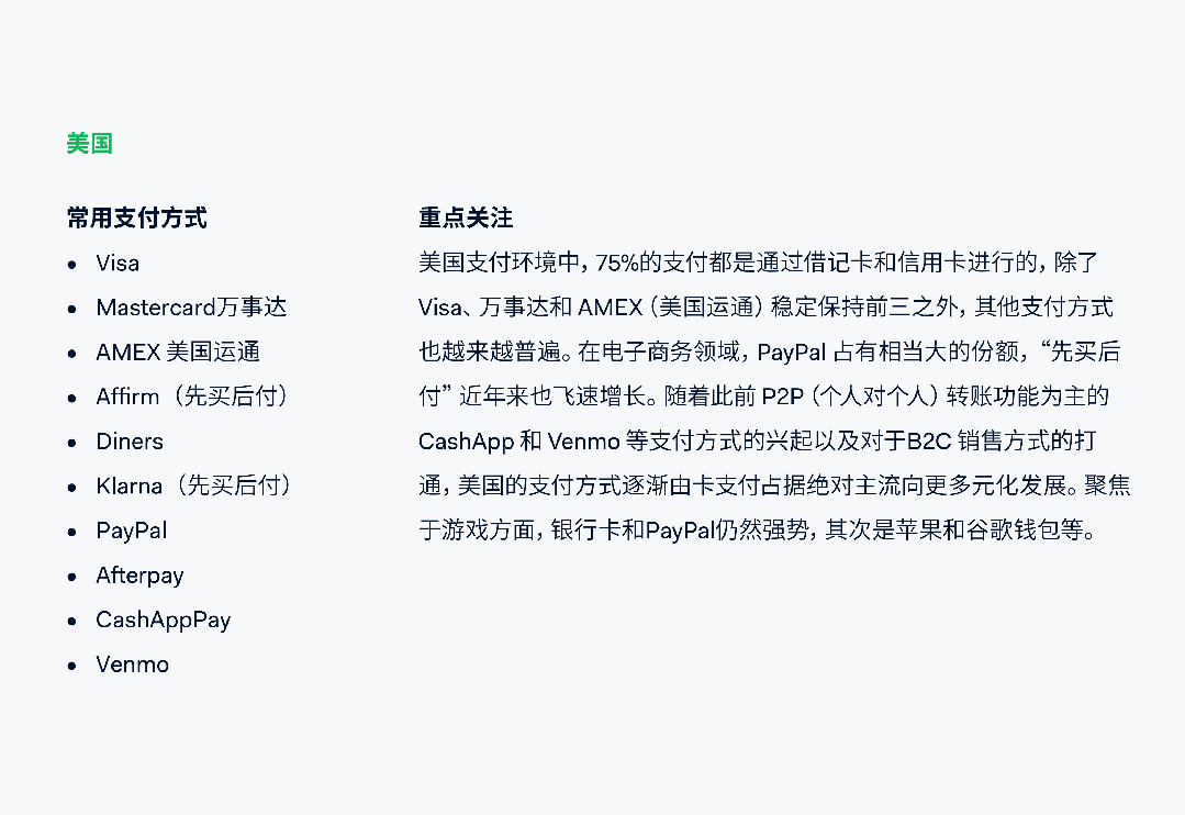 658159c3e4b00c772110fbc4_m.png