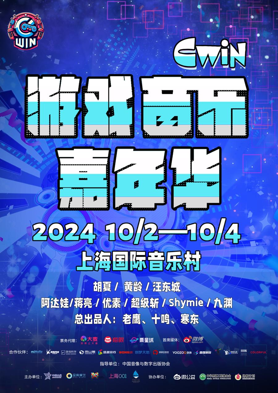 l_CB20240919112637694039.png