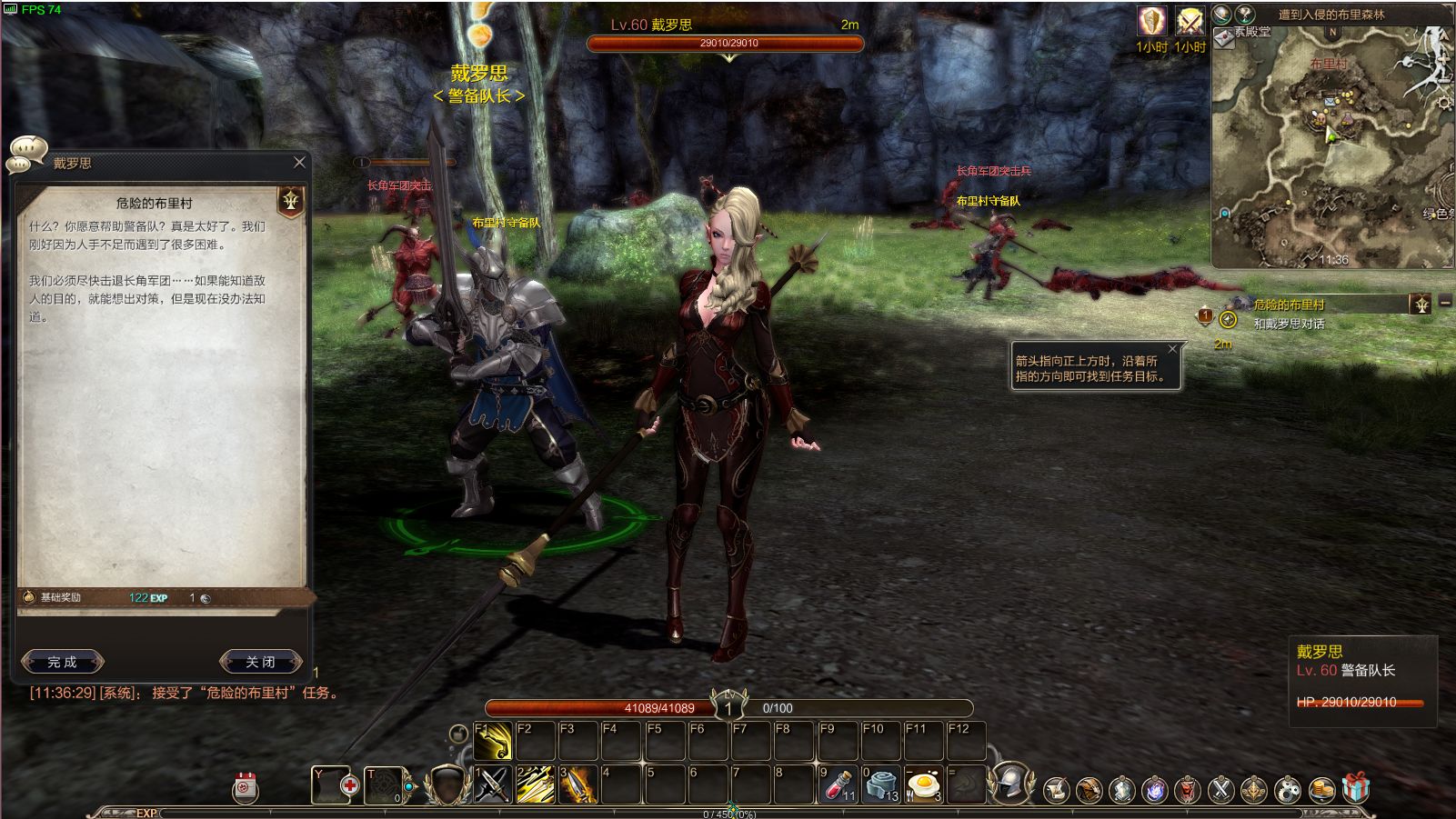 222043m67dwyyea6jrpwe6.png