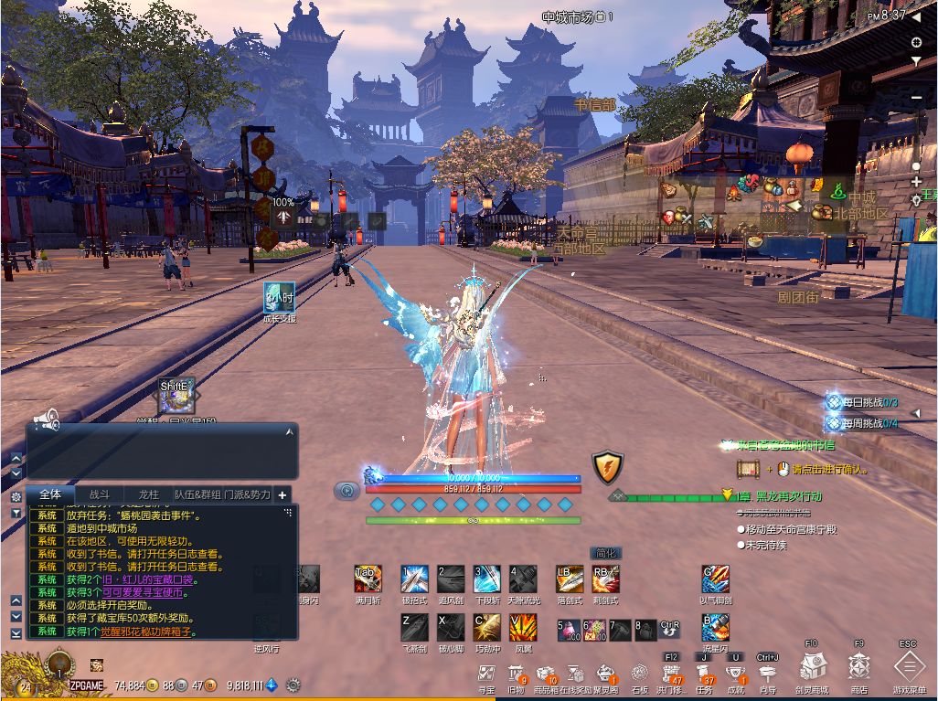 212428fcrltgqtzjitoczn.png