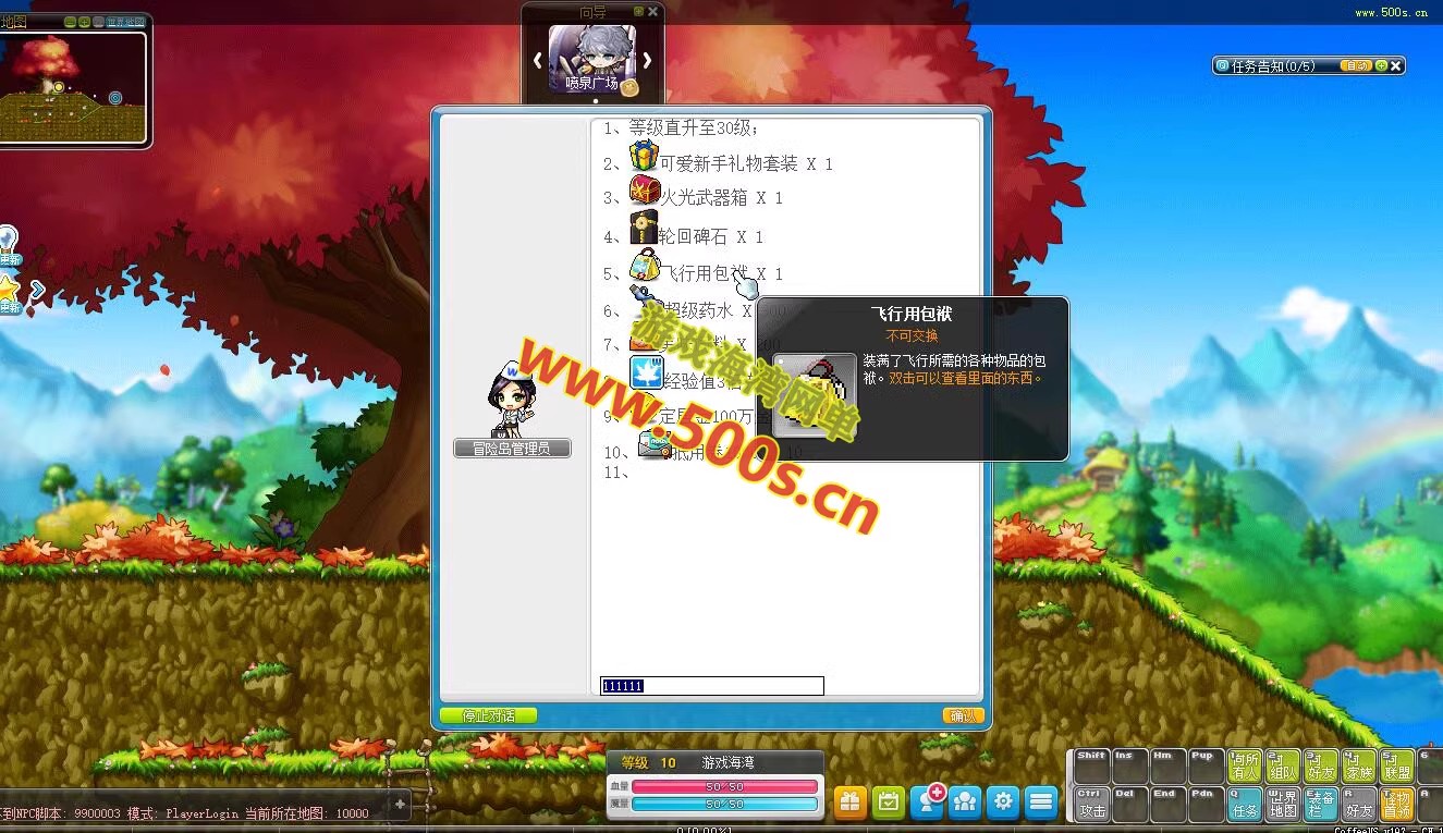 211608zbunyi9nljaabvfa.jpg