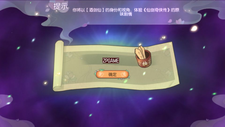 092824v0v6ouv2x5vvqcqo.png