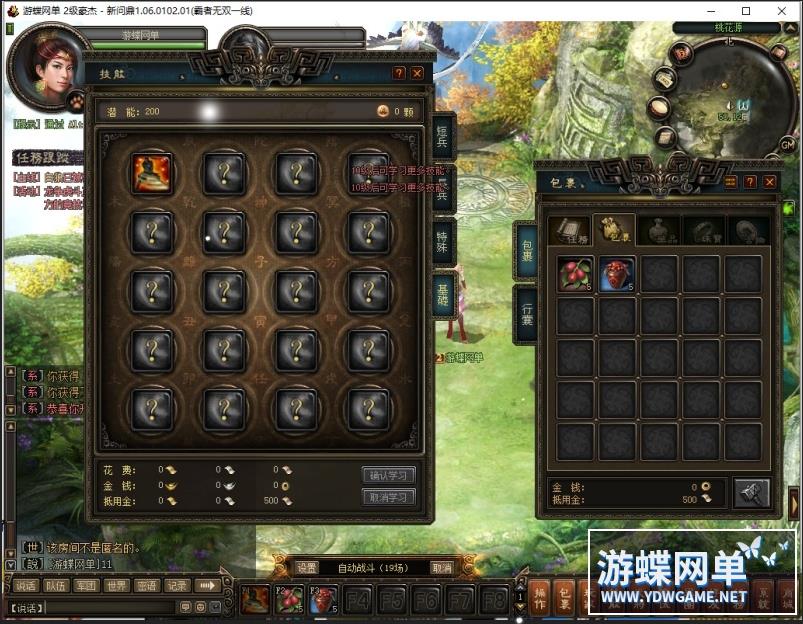133740zdibbe8tjvifttgb.jpg
