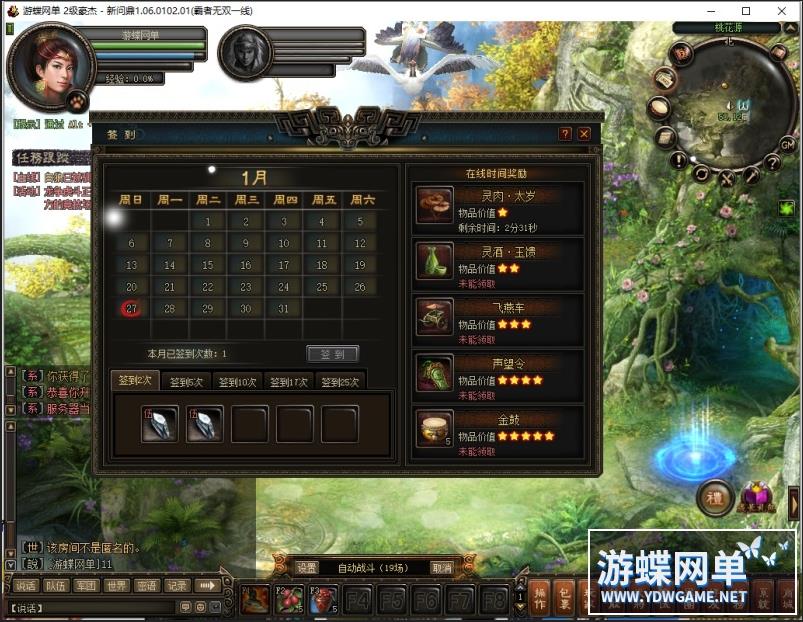 133741wtt1ujvgthg6m6v8.jpg