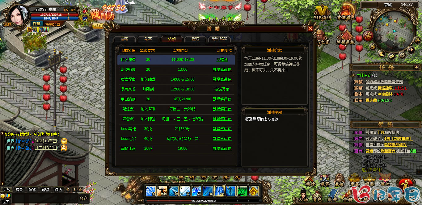 132743vm8rlj8hlh8r85fw.jpg