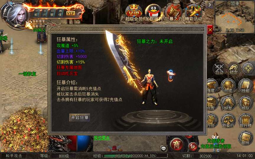 090246g2yw2shhqaac48hs.jpg