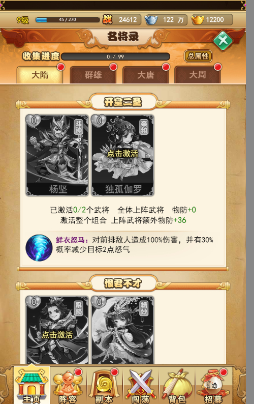 083155z627d8vfsfpf0pek.jpg