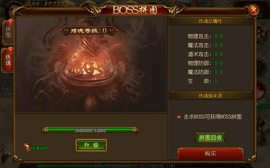 212708mea8xo76s238sp33.png