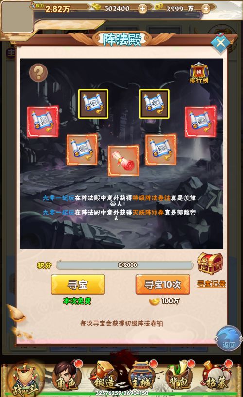 210846xppp7yy6n68je87m.png