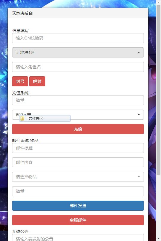 210847rx5zq4w5c5wcqqp5.png