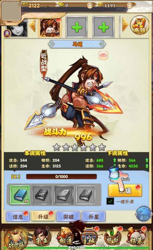 210845dm755wmb2qvbvwwv.png