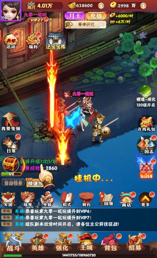 210439dqddquqc022uczu2.png