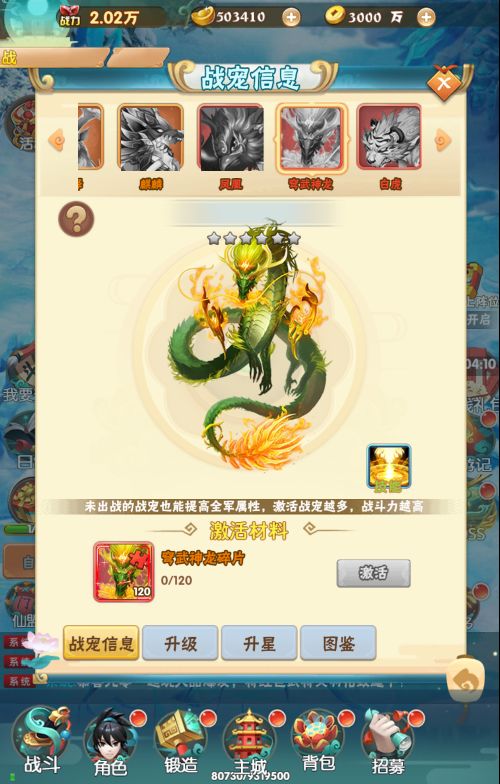 150012otu4dnunduu1hddt.jpg