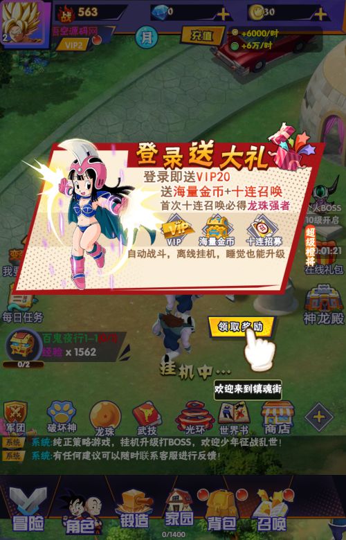 145225dq0l04hvke0hw7dq.jpg
