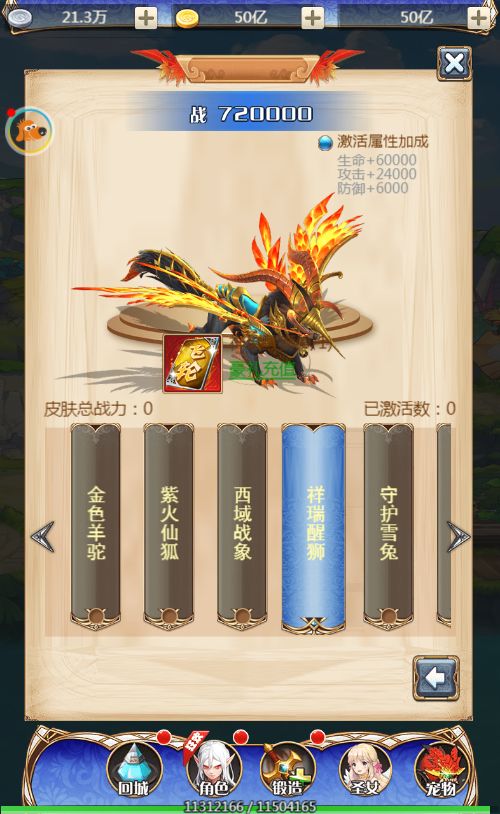 142840fytoa8tfpat88tp6.jpg