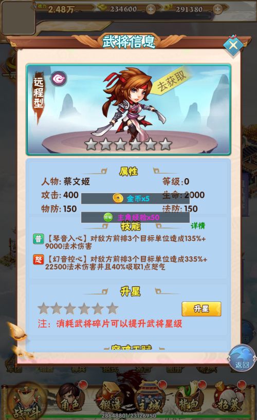 135320cq8pq2ut52pxxquy.jpg