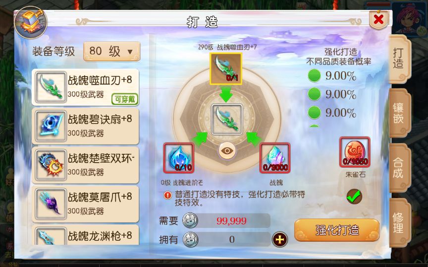 131758mhf0kdwbf03kkb8s.jpg