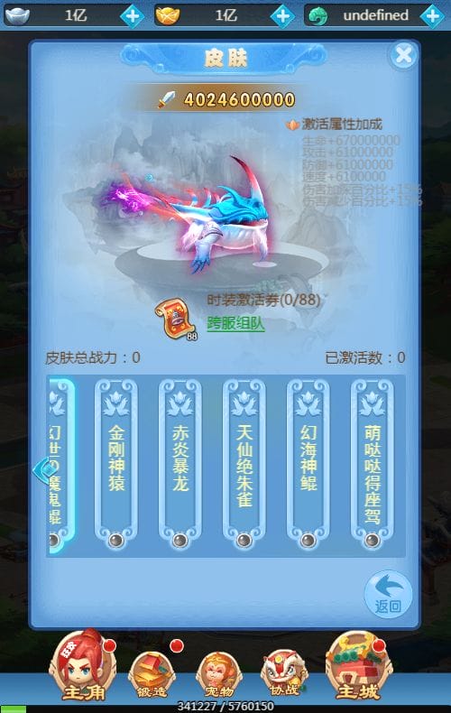 152955b4suzu5ksopzp8uu.jpg