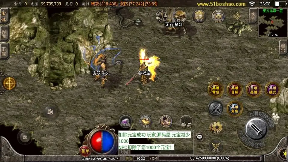 144959y8gegrnuqashgn29.jpg