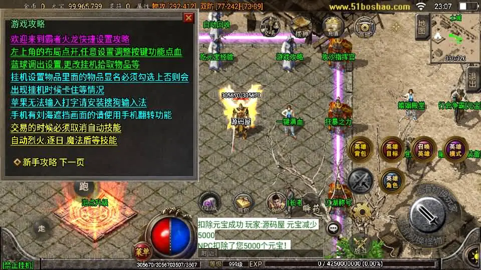 145000ap62kmpss0hm9dn9.jpg