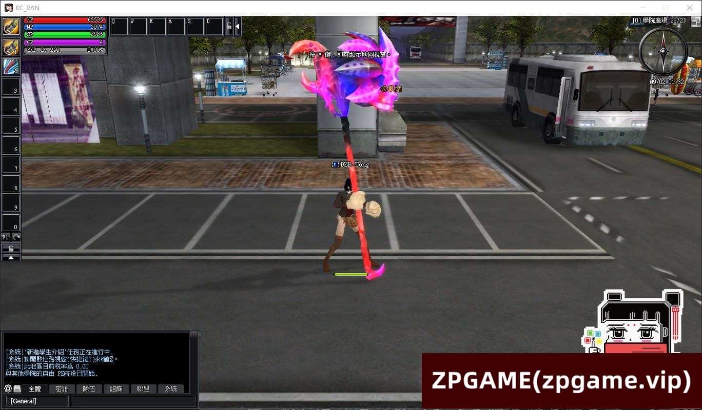 094454gy3x5wy2dgiqsprg.jpg