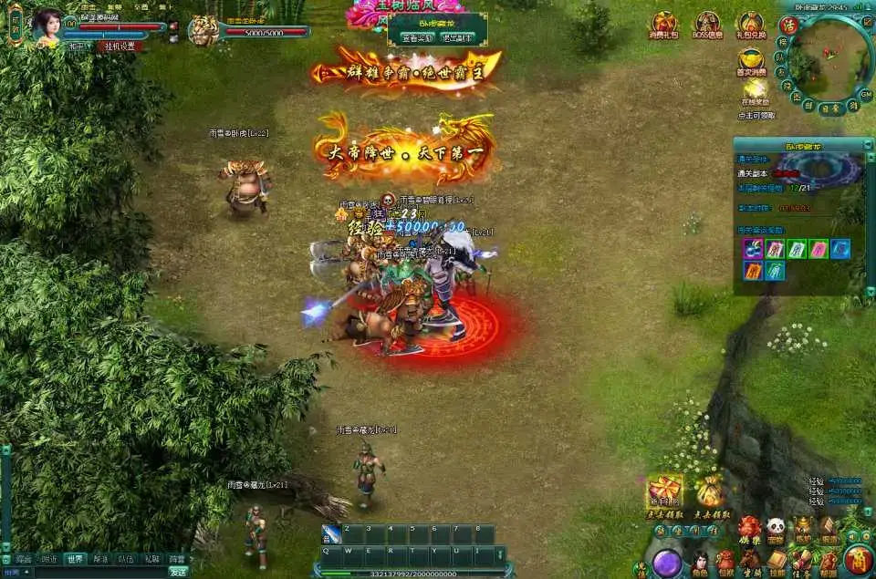 150750isx399vk5qof3o3t.jpg