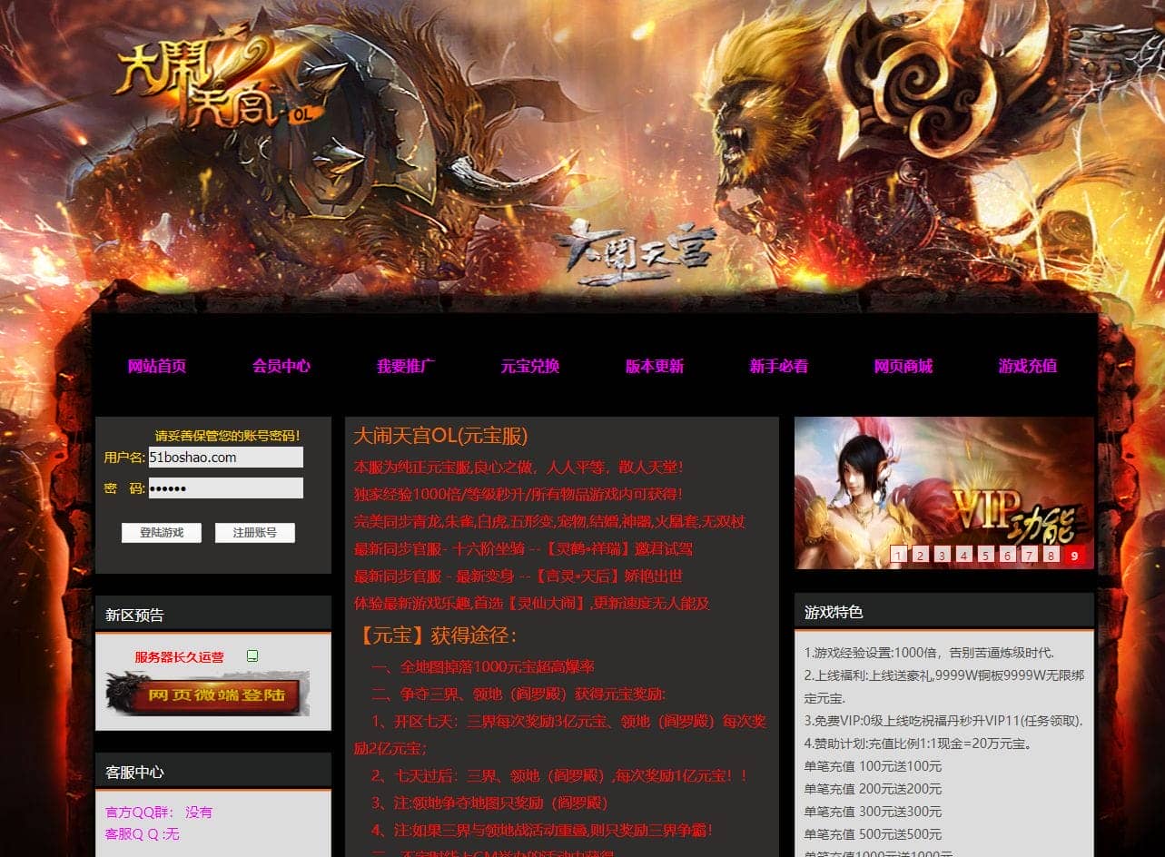 151306k8k85g49uocvc4v4.png