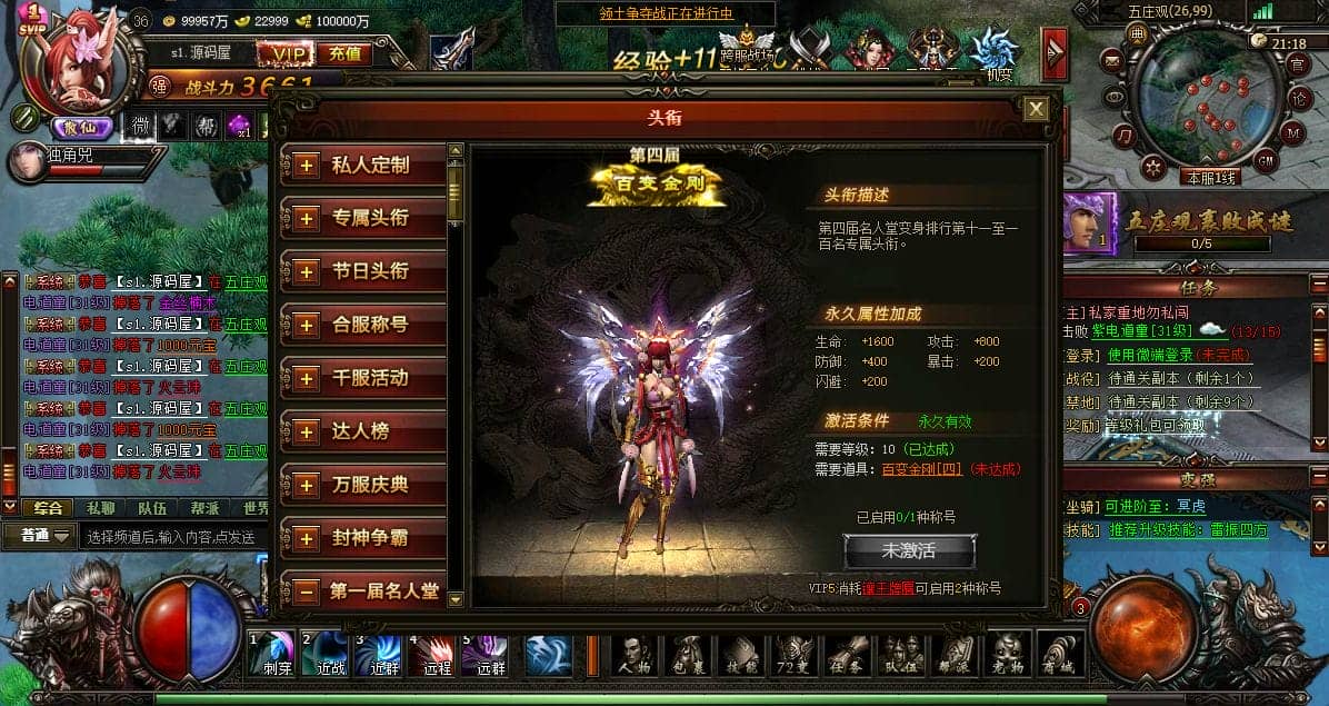 151308h69zanj81do98l22.png