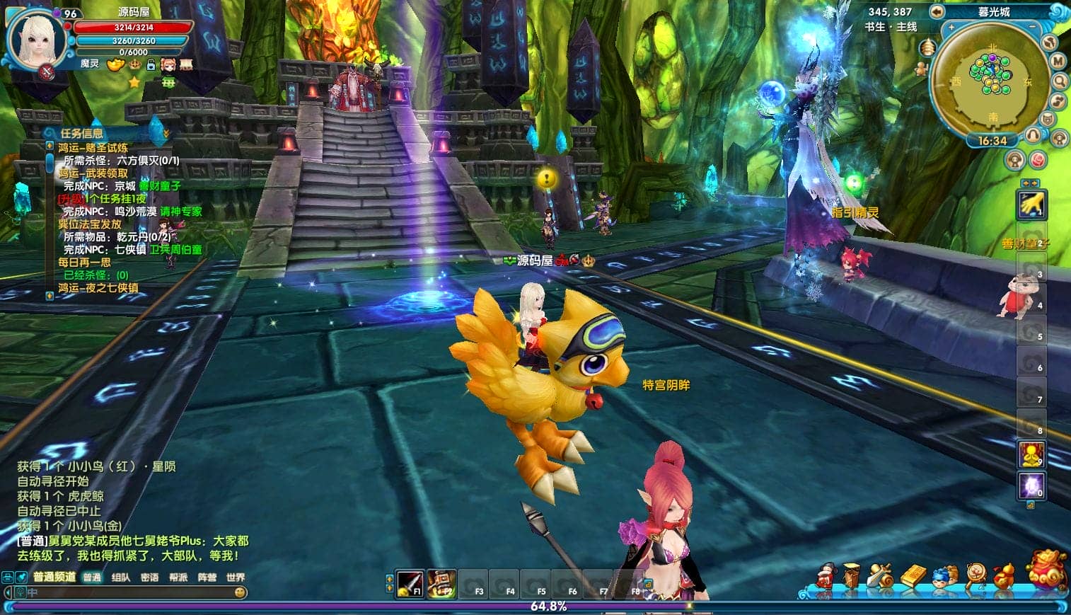 151650ytwfsrwm5et75935.png