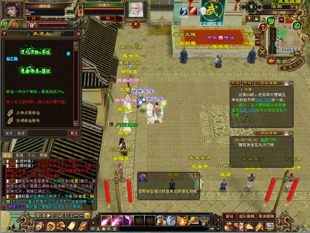 151906e96boduzoz9qgu6b.png
