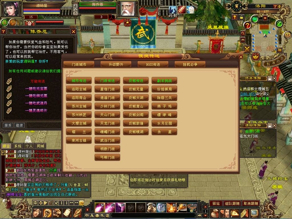 151907xhhbh738ztzfj8q1.png