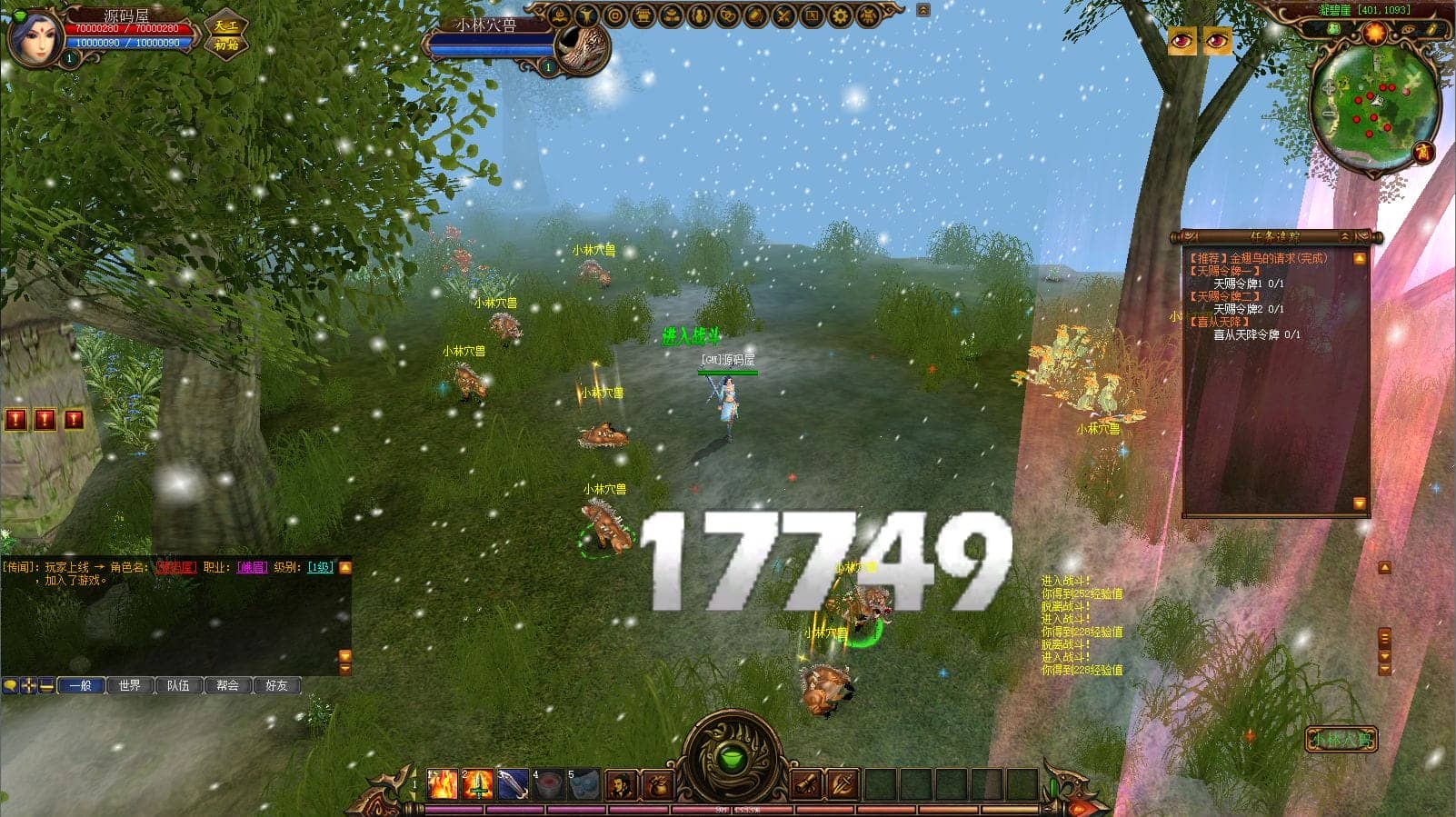 152308gsy1axtu57zs5ojz.png