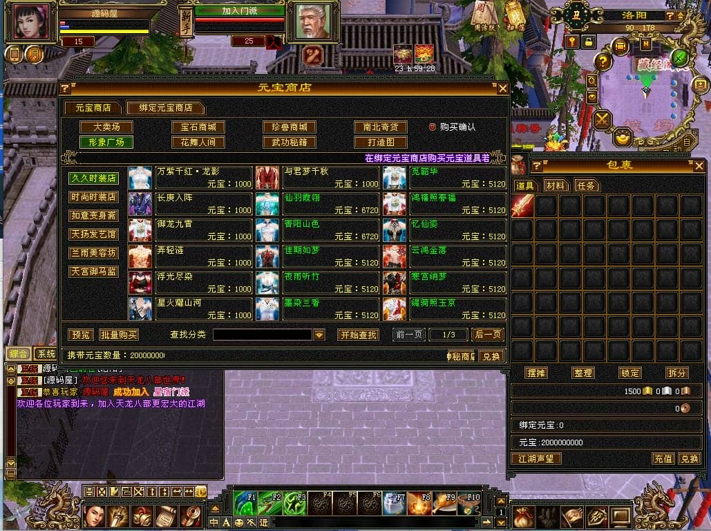 152526niirny309151c10j.png