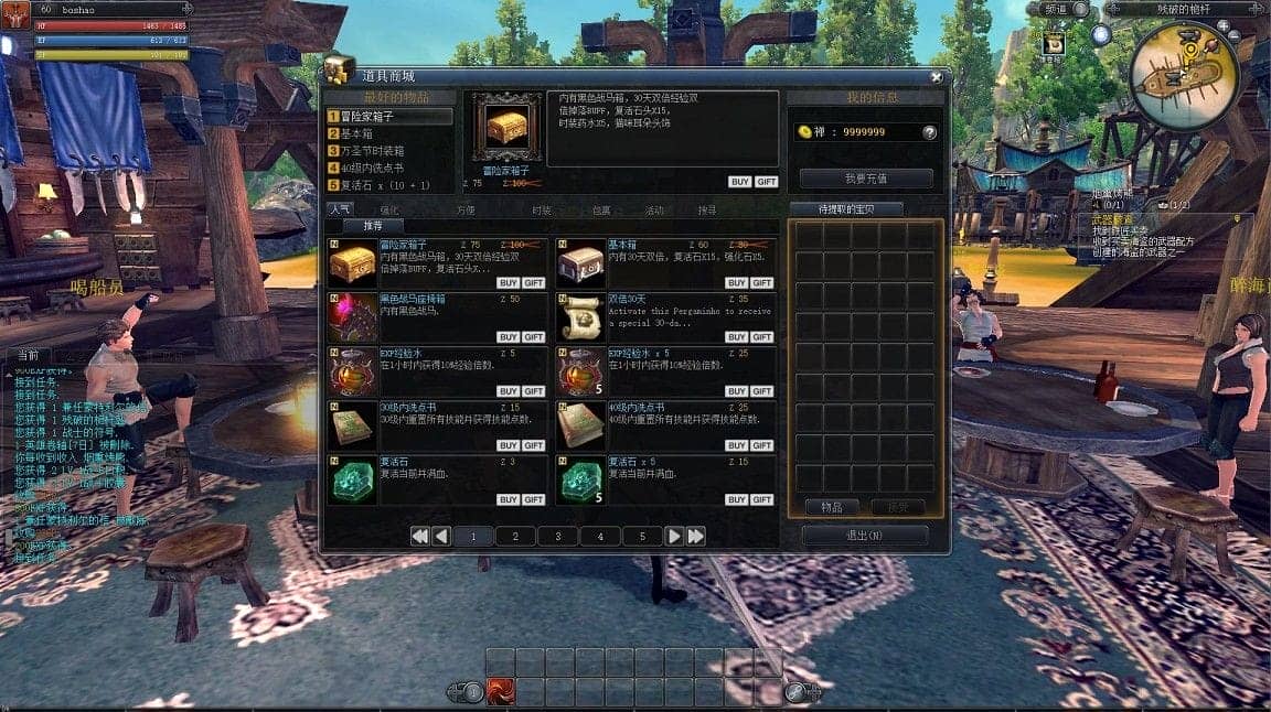 152937idfs0343wdbksapp.png