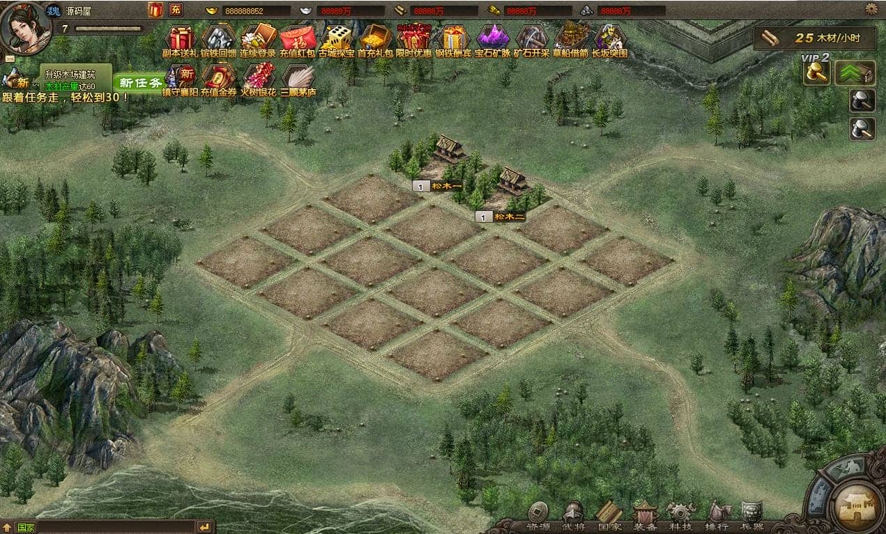 153814c68bee1qqmmerhhx.png