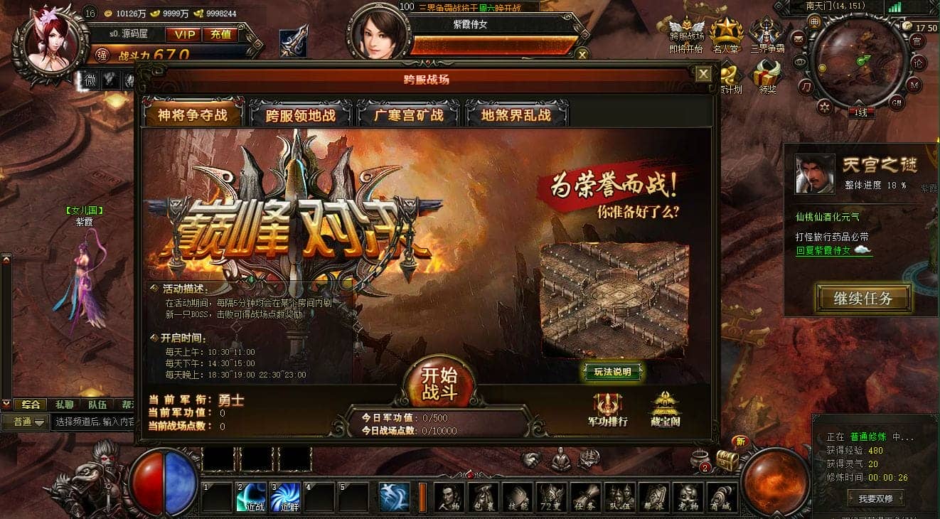 154331wdjidoc50ojo0scj.png