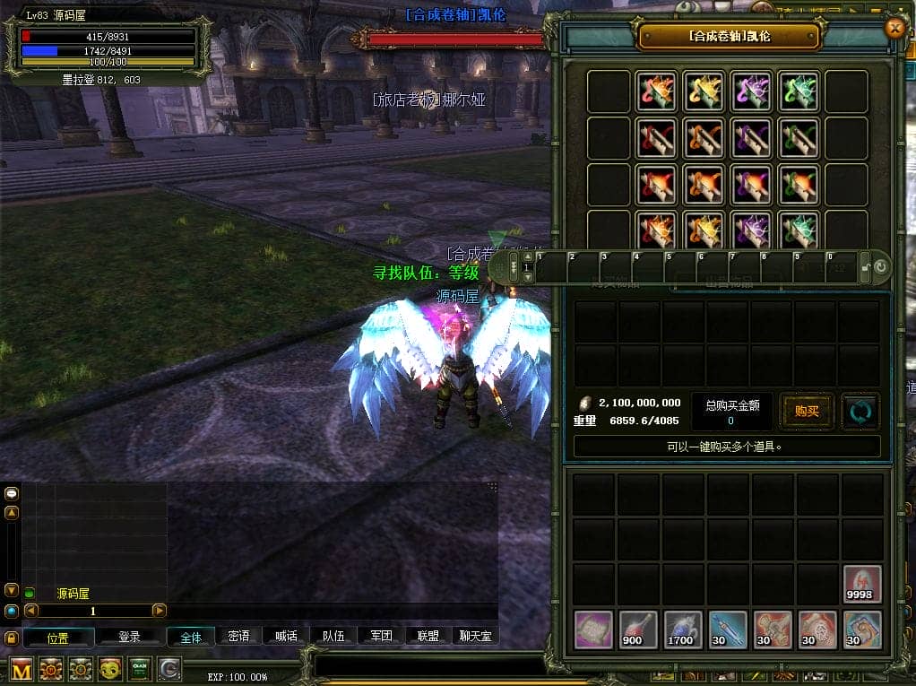 200931hmpt2hpv7z56ttt5.png