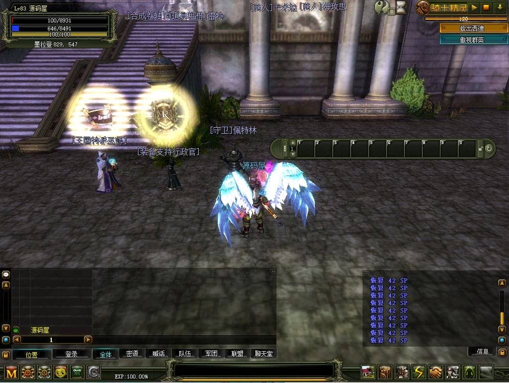 200930j711gnn2r1wwzvmy.png