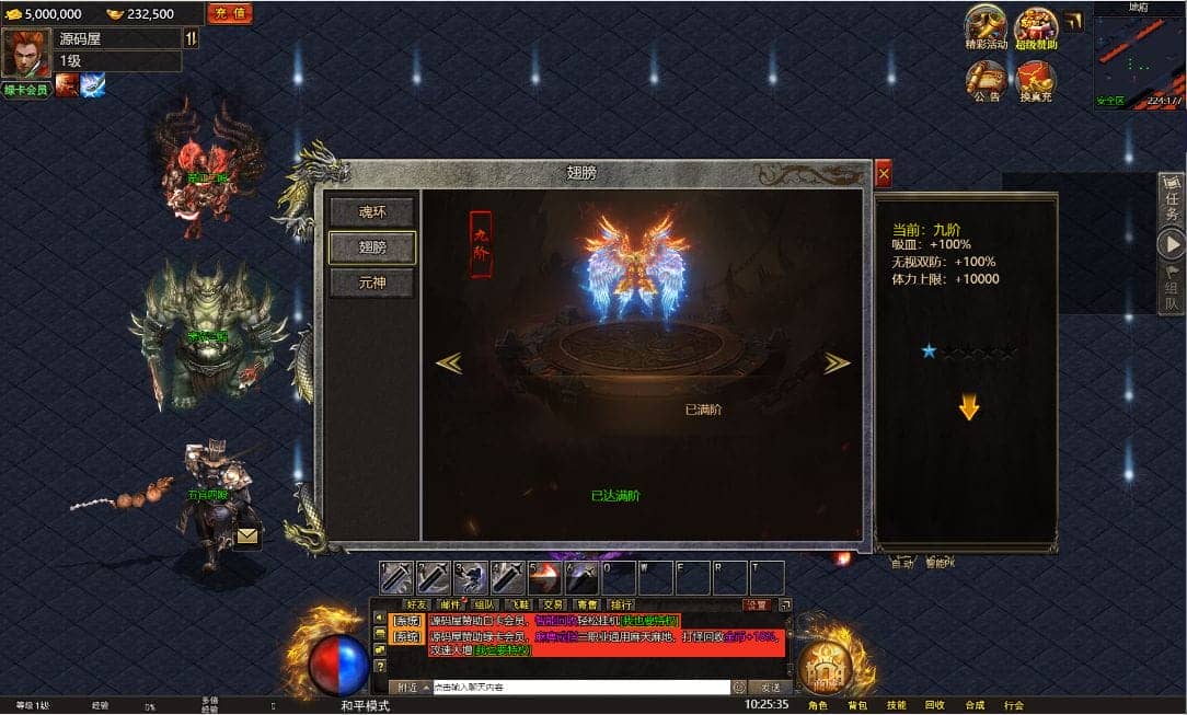 121901wdifmoizwwgaxwww.png